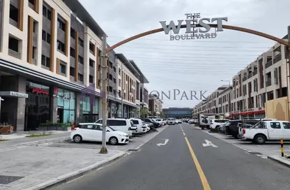 Apartment - 1 Bedroom - 2 Bathrooms for rent in West Walk - Al Waab - Doha