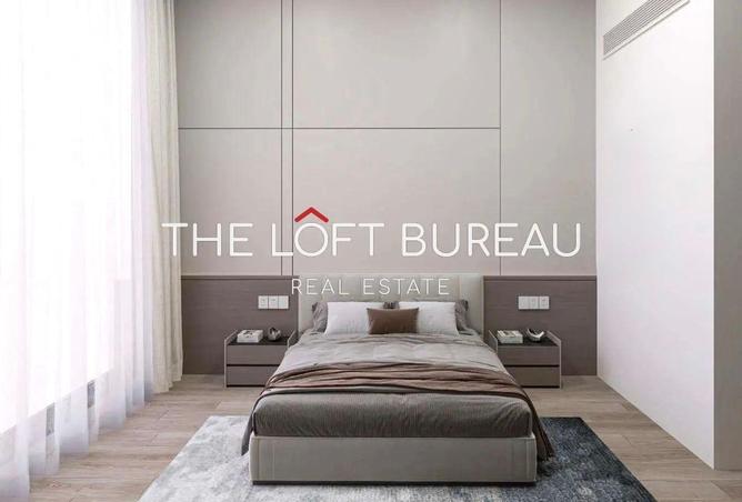 1012965 - صورة العقار 3