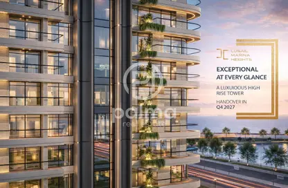 Apartment - 3 Bedrooms - 5 Bathrooms for sale in Lusail Residence - Marina District - Lusail Apartment - 3 Bedrooms - 5 Bathrooms for sale in Lusail Residence - Marina District - Lusail