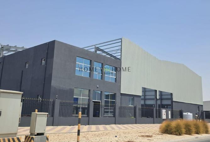 999460 - Property Image 2