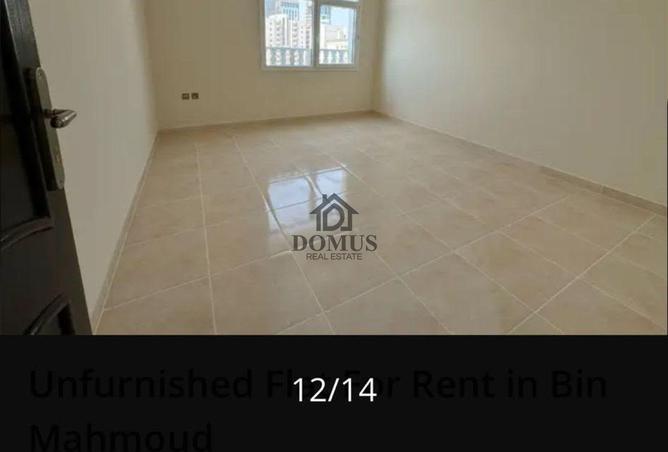 57355813 - Property Image 3