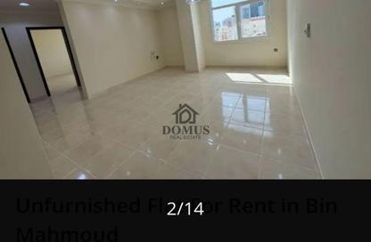Apartment - 2 Bedrooms - 2 Bathrooms for rent in Anas Street - Fereej Bin Mahmoud North - Fereej Bin Mahmoud - Doha Apartment - 2 Bedrooms - 2 Bathrooms for rent in Anas Street - Fereej Bin Mahmoud North - Fereej Bin Mahmoud - Doha