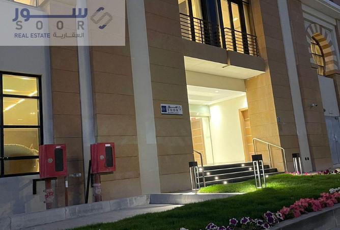 51477842 - صورة العقار 3