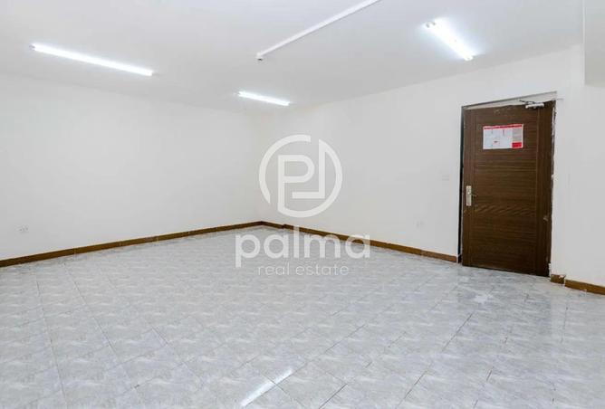 52317411 - صورة العقار 2