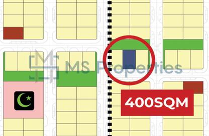 Land - Studio for sale in Huzoom Villas - Lusail City - Lusail