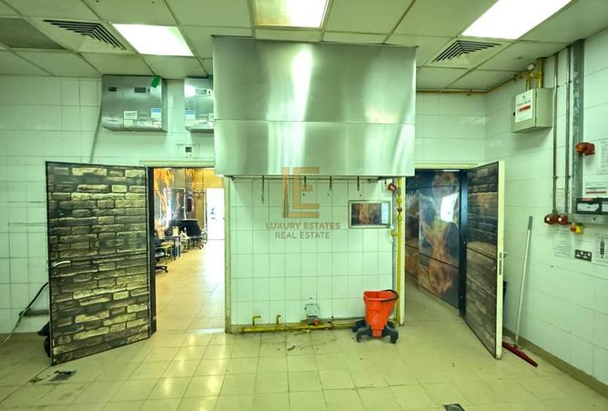 977080 - Property Image 2