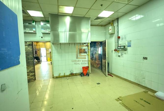 977080 - Property Image 3