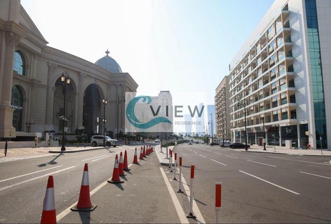 54246765 - صورة العقار 2