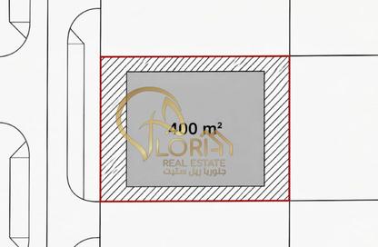 Land - Studio for sale in Huzoom Villas - Lusail City - Lusail