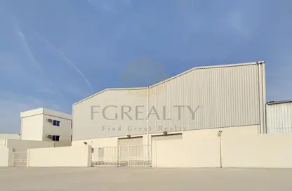 Warehouse - Studio - 2 Bathrooms for rent in New Salata - Salata - Doha