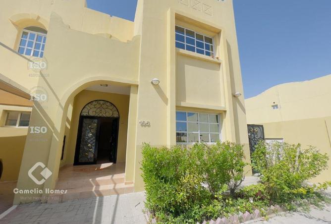 54540295 - صورة العقار 2