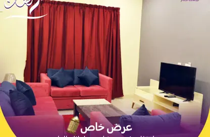 Apartment - 2 Bedrooms - 2 Bathrooms for rent in Souk Al gharaffa - Al Gharrafa - Doha
