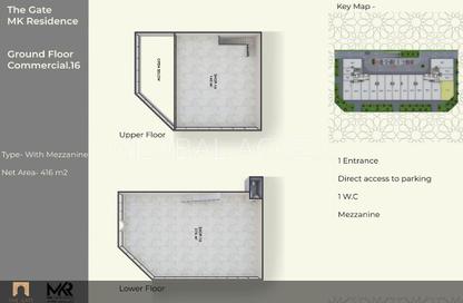 Shop - Studio - 1 Bathroom for sale in The Gate by MK Residence - Fox Hills - Lusail