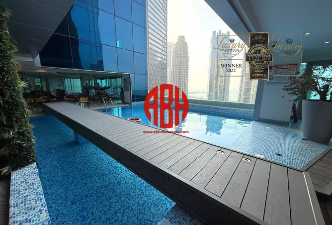 54441705 - صورة العقار 2