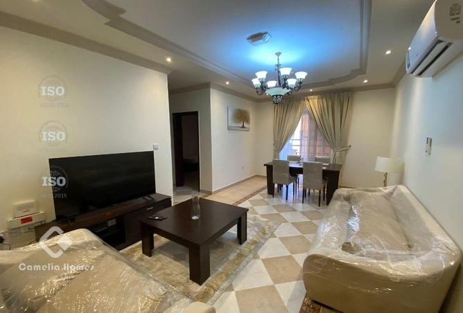 52546591 - صورة العقار 3