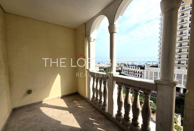 1024575 - صورة العقار 2