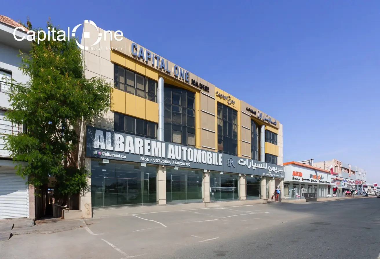 63026613 - الصورة الرئيسية للعقار