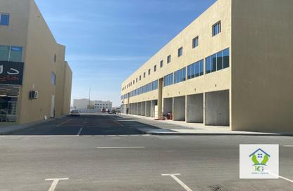 Bulk Rent Units - Studio - 2 Bathrooms for rent in East Industrial Street - Birkat Al Awamer - Al Wakra
