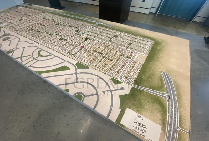 54590226 - Property Image 2