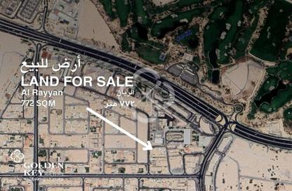 قطعة أرض - استوديو للبيع في الريان - الريان - الدوحة
