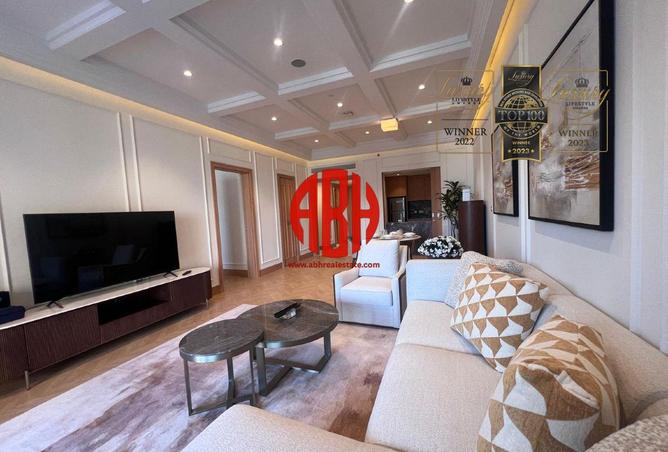 1031443 - صورة العقار 2