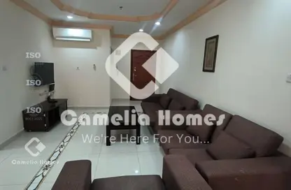 Apartment - 1 Bedroom - 2 Bathrooms for rent in Al Sadd Road - Al Sadd - Doha