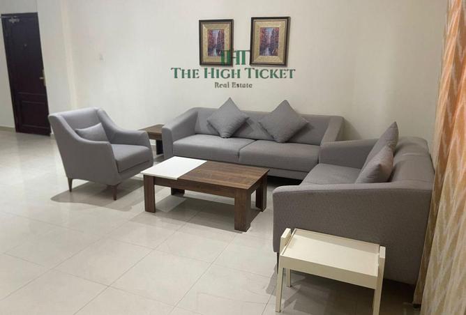 1024583 - صورة العقار 3