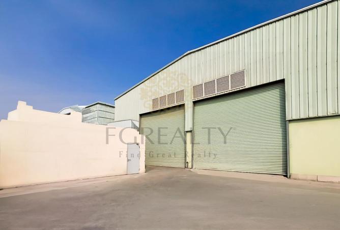 53189473 - Property Image 3