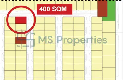 Land - Studio for sale in Huzoom Villas - Lusail City - Lusail