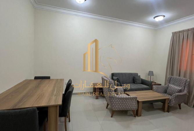 53571443 - صورة العقار 3