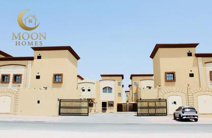 Villa - 5 Bedrooms - 4 Bathrooms for rent in Al Kheesa - Al Kheesa - Umm Salal Mohammed
