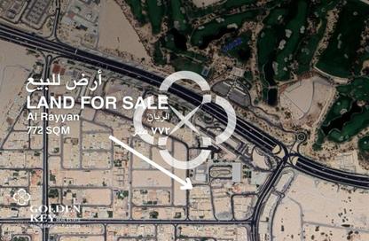 Land - Studio for sale in Al Rayyan - Al Rayyan - Doha