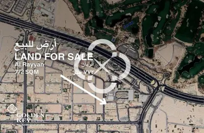 Land - Studio for sale in Al Rayyan - Al Rayyan - Doha