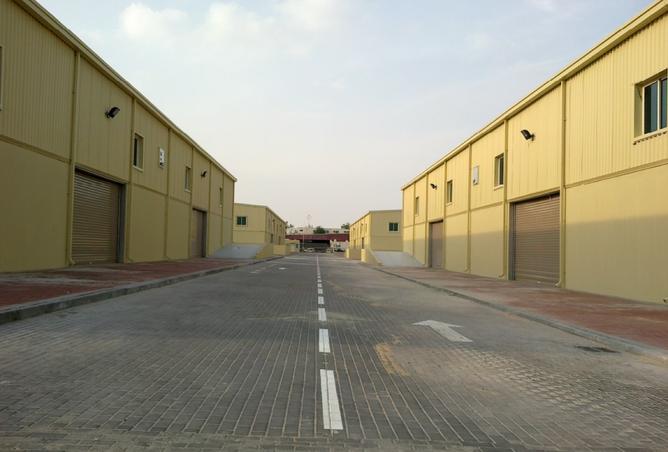 58685940 - صورة العقار 2