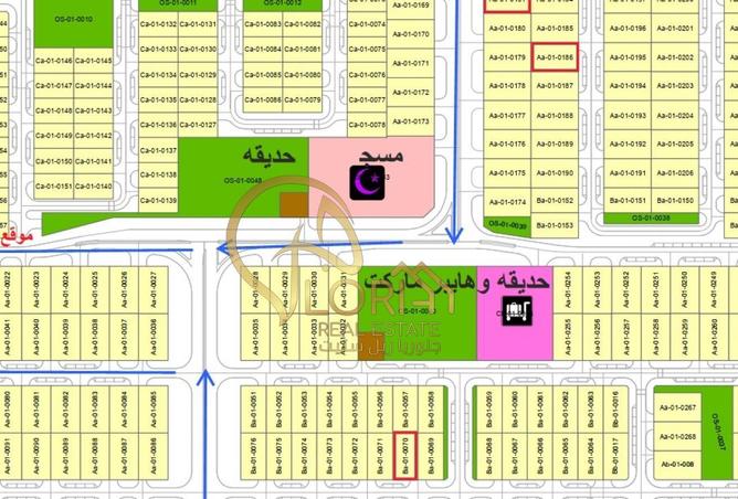 53619486 - Property Image 3