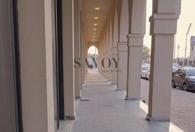 59339923 - صورة العقار 3
