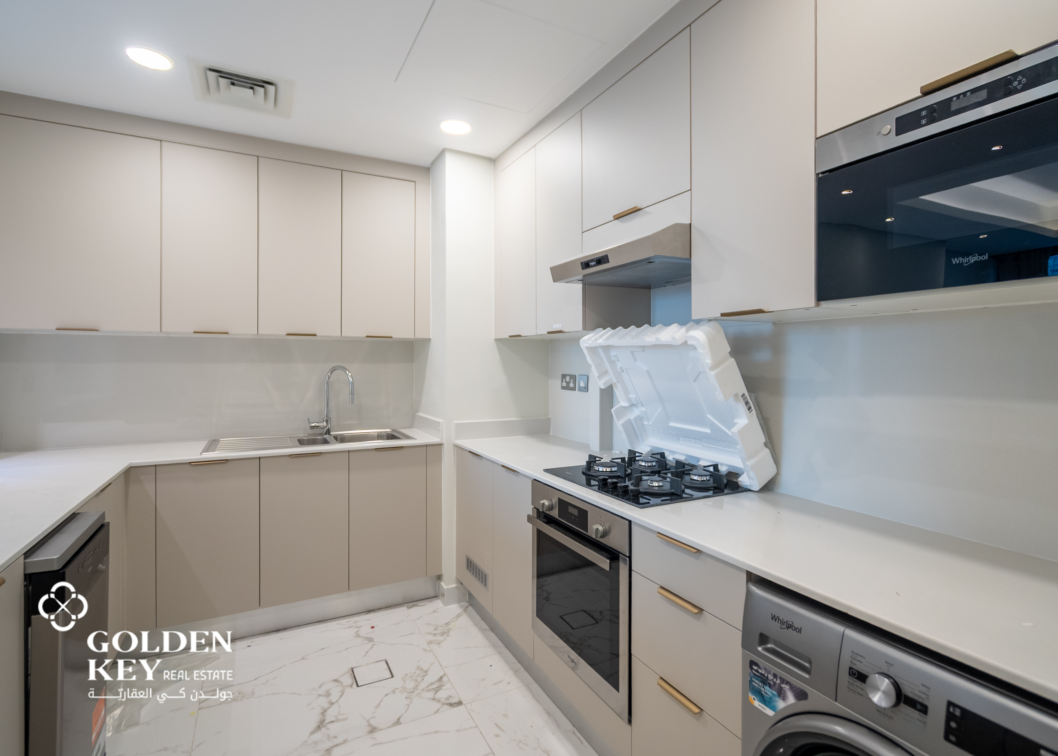 Furnished 1 Bedroom in Lusail | Premium Tower