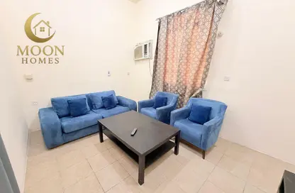 Apartment - 1 Bedroom - 1 Bathroom for rent in Salwa Road - Al Aziziyah - Doha