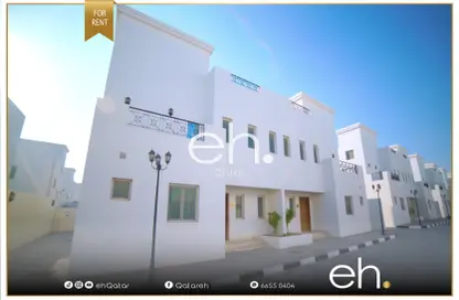 Compound - 5 Bedrooms - 4 Bathrooms for rent in Al Kheesa - Al Kheesa - Umm Salal Mohammed