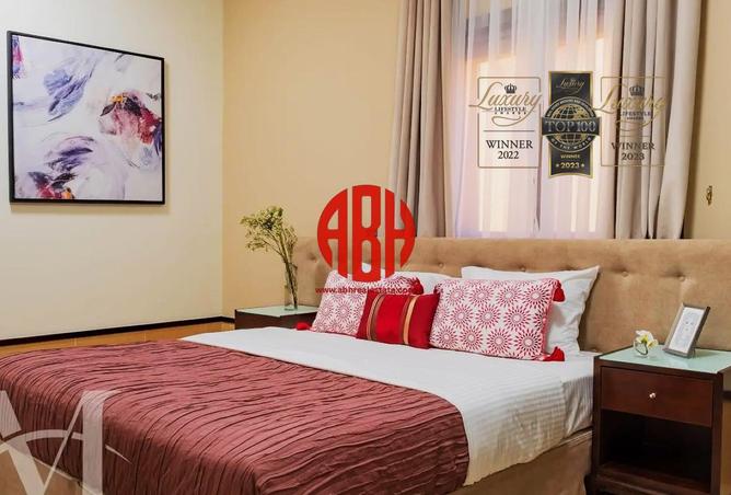 1013463 - صورة العقار 3