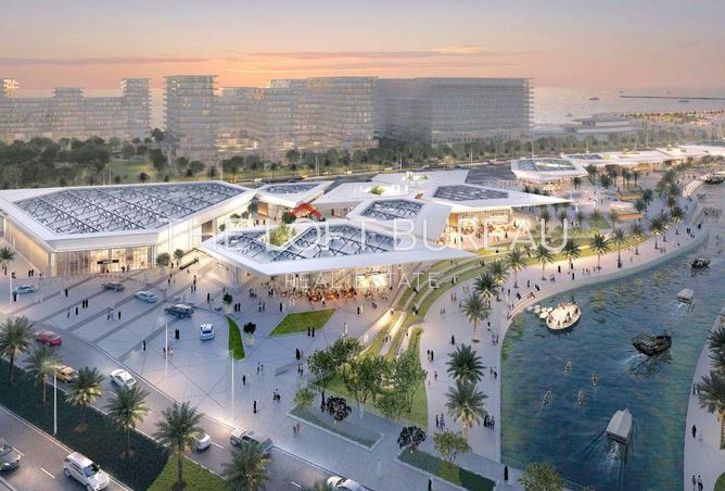 977086 - صورة العقار 3