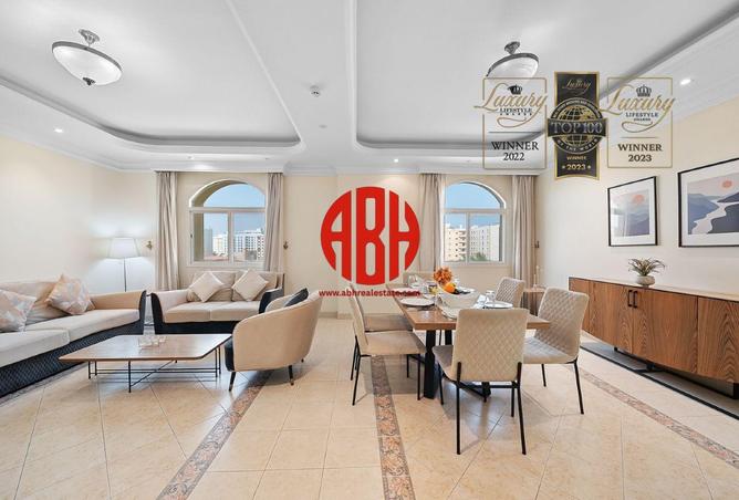 53570940 - الصورة الرئيسية للعقار