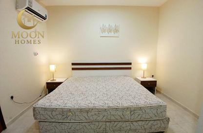 Apartment - 1 Bedroom - 1 Bathroom for rent in Umm Ghuwailina 4 - Umm Ghuwailina - Doha Apartment - 1 Bedroom - 1 Bathroom for rent in Umm Ghuwailina 4 - Umm Ghuwailina - Doha