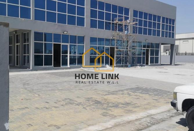 51951974 - صورة العقار 2