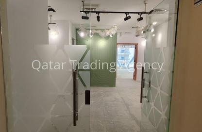 Office Space - Studio - 2 for rent in Marina District - Lusail