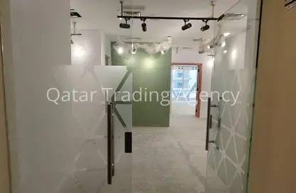 Office Space - Studio - 2 Bathrooms for rent in Marina District - Lusail