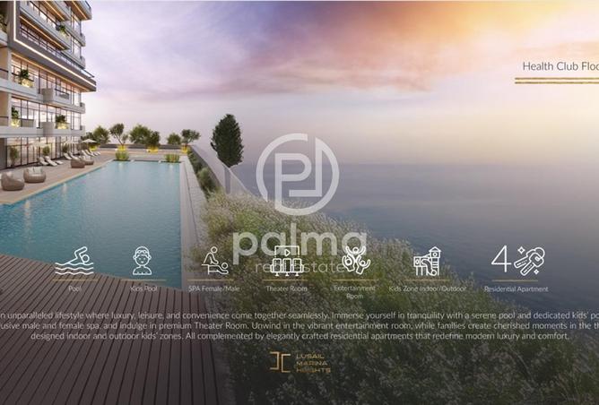 52452685 - صورة العقار 2