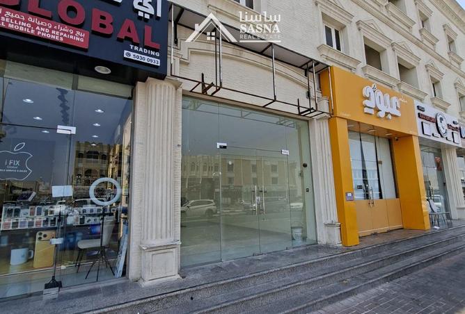 60946768 - Property Main Image