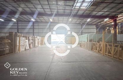 Warehouse - Studio for rent in Old Airport 43 - Old Airport Road - Doha
