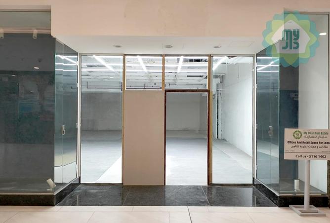 1022875 - صورة العقار 3